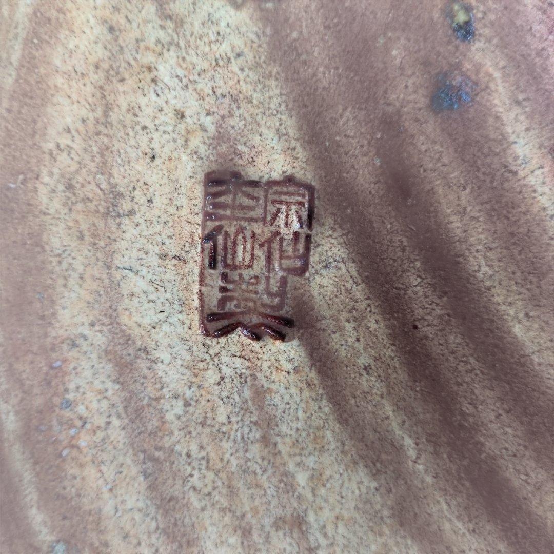 紫色の花柄陶器。火鉢　植木鉢　水鉢 　直径：約４５cm　高さ：約２９.5cm