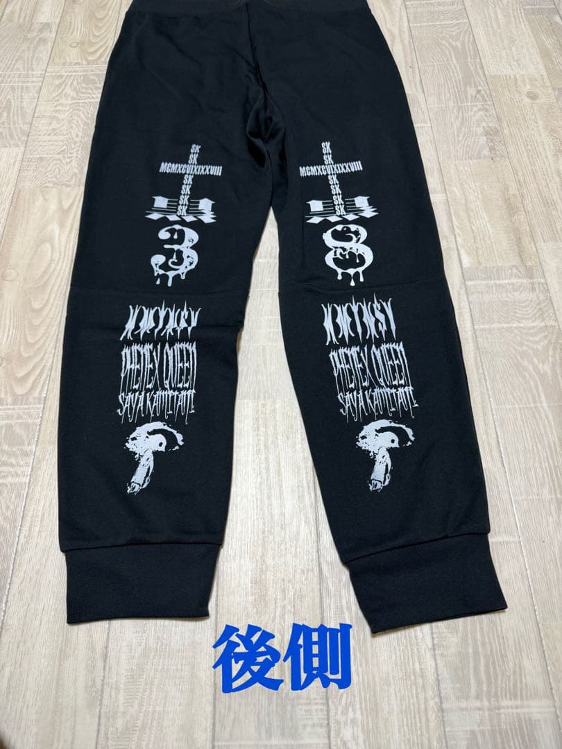 上谷沙弥 Phenex Queen スウェットパンツ　L STARDOM