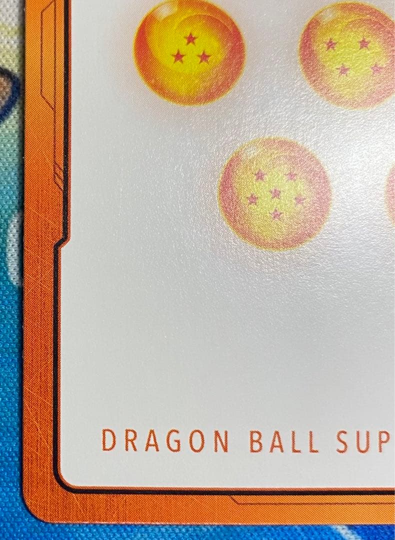 【即購入OK】ゴクウブラック　エナジーマーカー