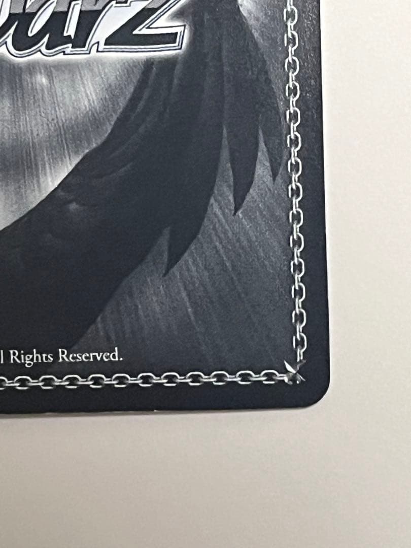 ヴァイス　愛おしの光　レム　SP