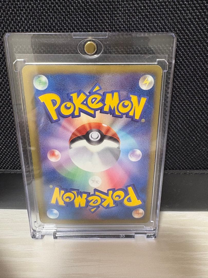 レシラム SR SC シャイニーコレクション 022/020