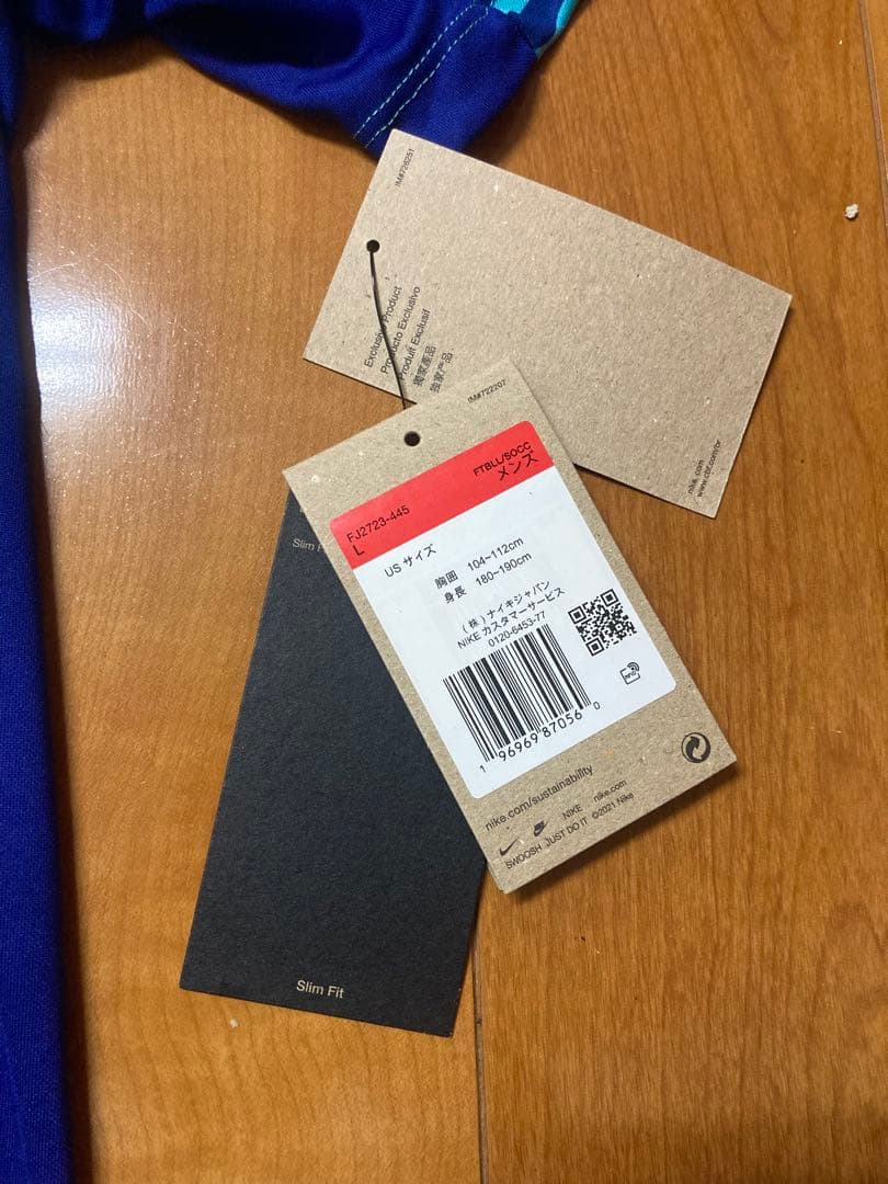 ブラジル代表 2024 プレマッチ　プラシャツ　トレーニング