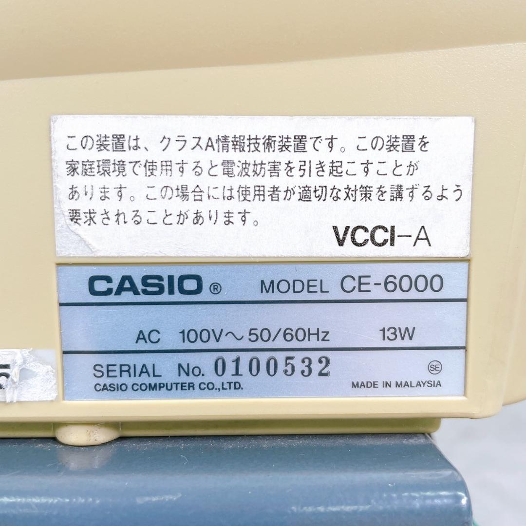 CASIO 電子レジスター CE-6000