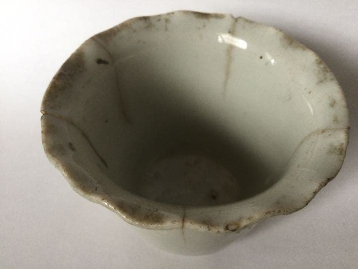 初期伊万里　古伊万里　蕎麦猪口