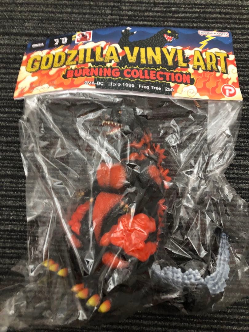 FrogTree ゴジラ 1995 ノーマルカラー　ソフビ