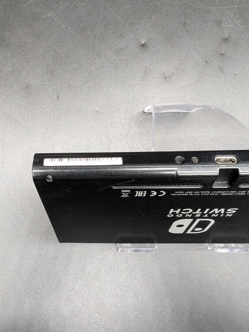 【未対策機】Nintendo Switch 本体 スイッチ　2017年 2