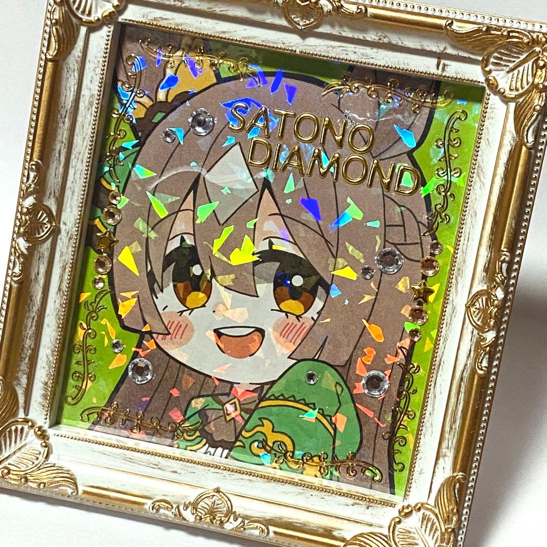 黒*ん様 フレーム付き＊ウマ娘 キタサンブラック＆サトノダイヤモンド 手描きイラ