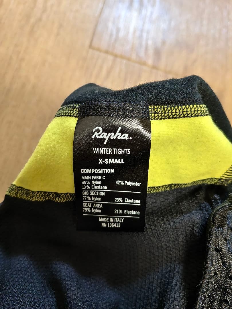 ラファ　ウィンタータイツ