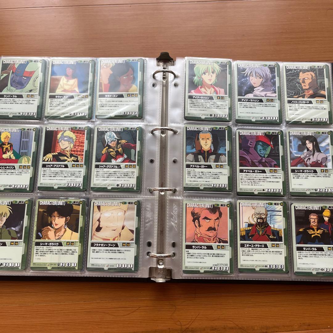 ガンダムウォー まとめ売り ほぼRのみ400枚以上