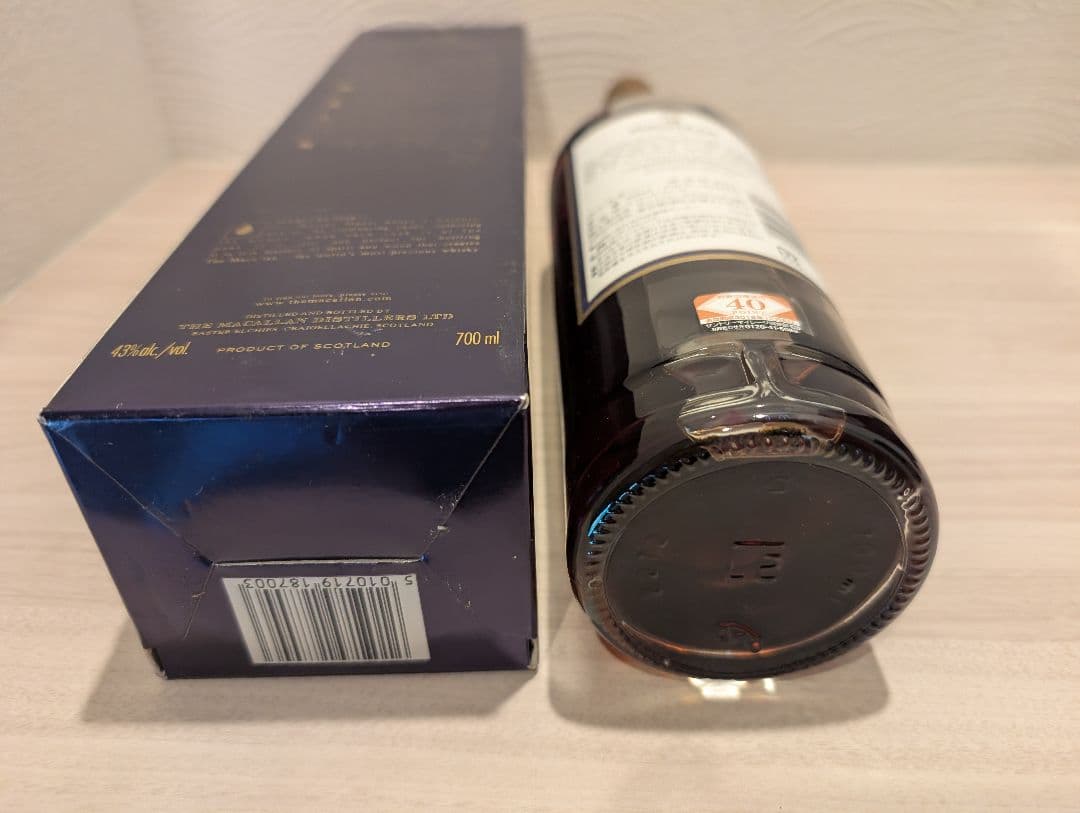 難破剛専用・マッカラン18年 旧ラベル 2016年リリース