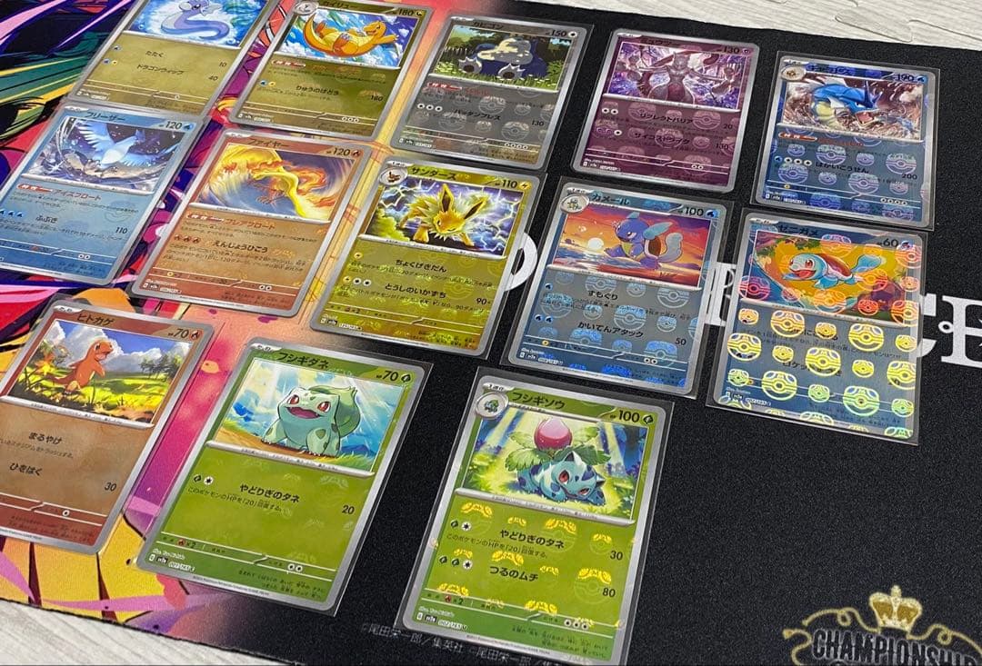 ポケモンカードゲーム 151 マスターボールミラー まとめ売り