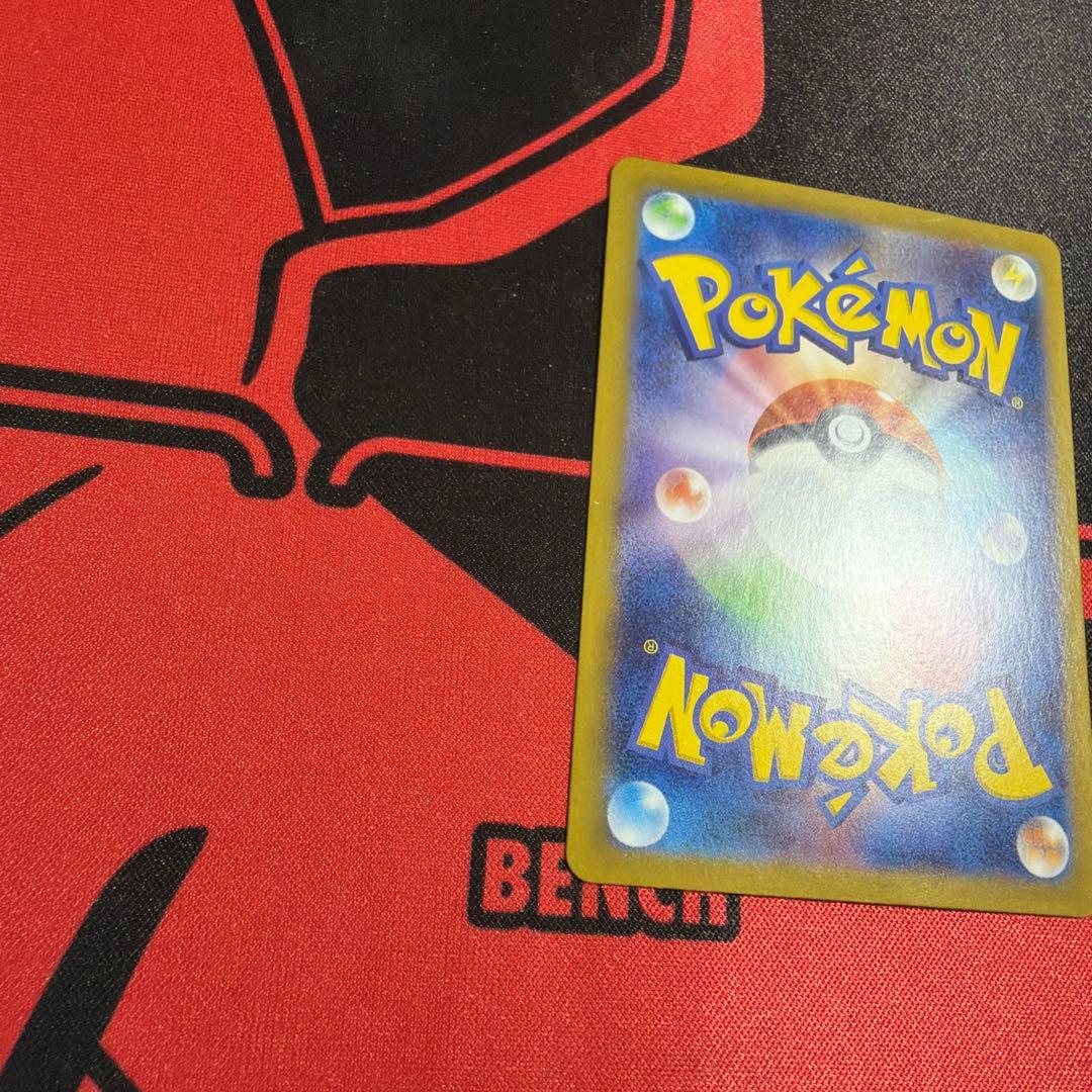 ポケモンカード ブラッキーex SAR 1枚