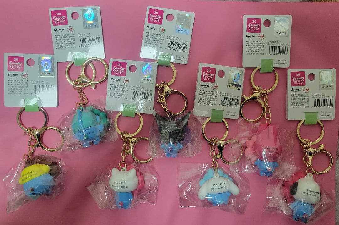 サンリオミャクミャク◆キーホルダーパステルコンプリート♪7個セット