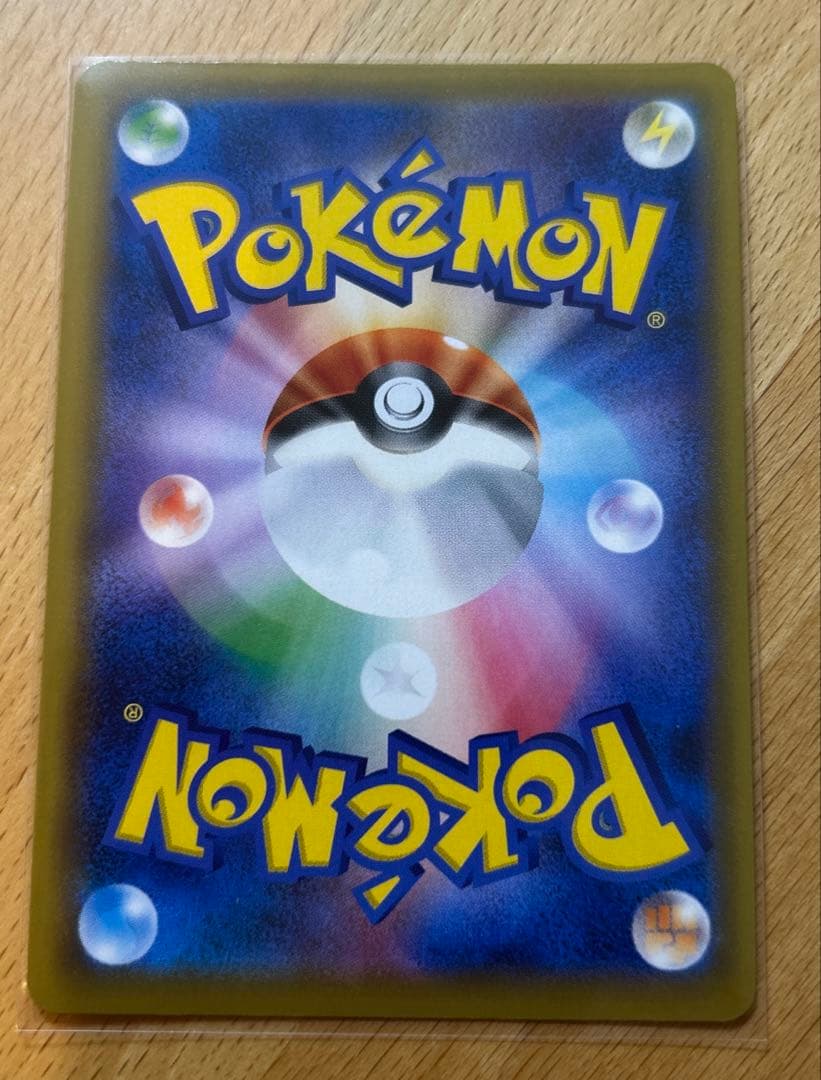 ブラッキー&ダークライGX SR ポケモンカードゲーム