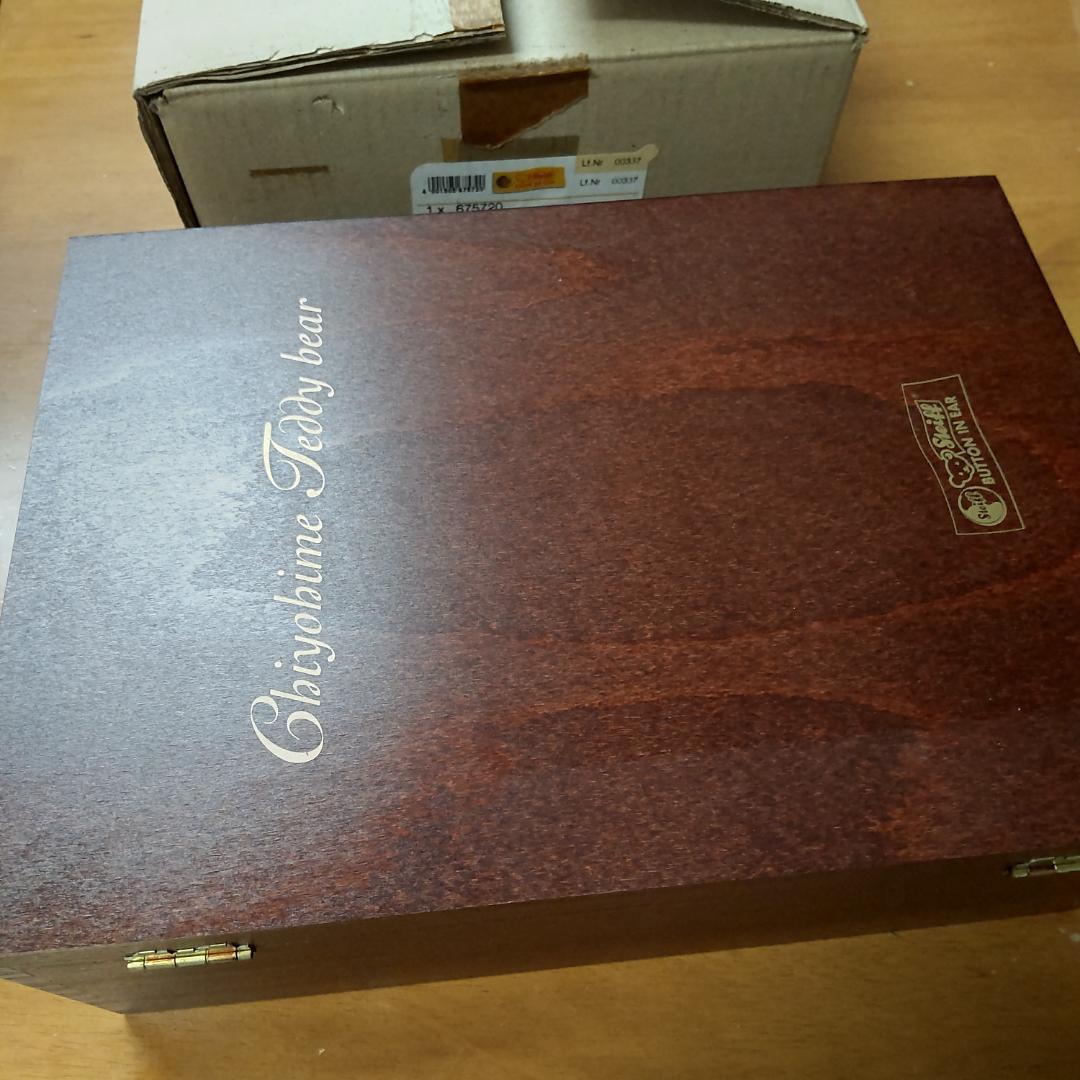 シュタイフ　千代姫　限定品　テディベア