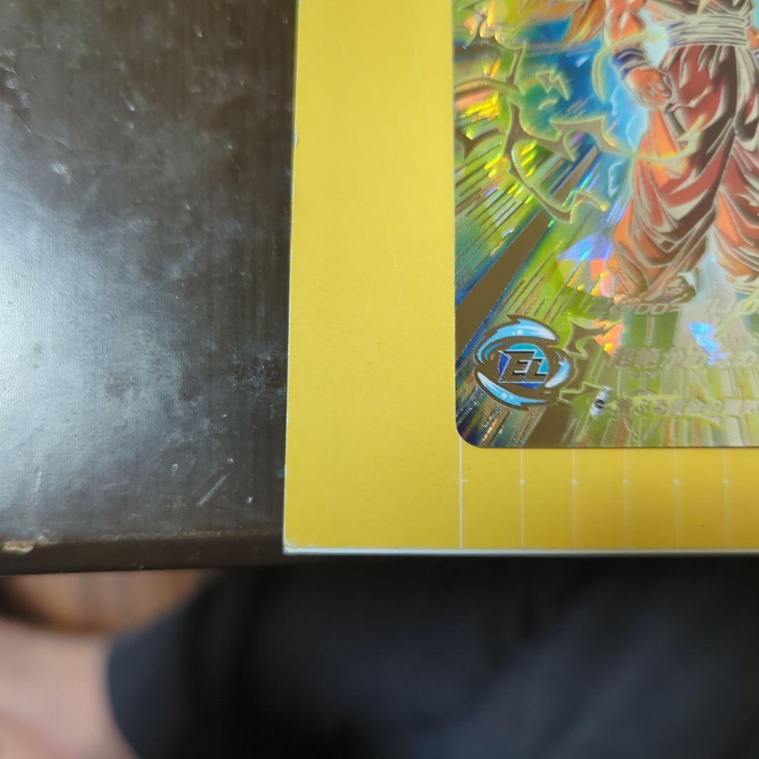 ドラゴンボールヒーローズ bm11-sec3 孫悟空