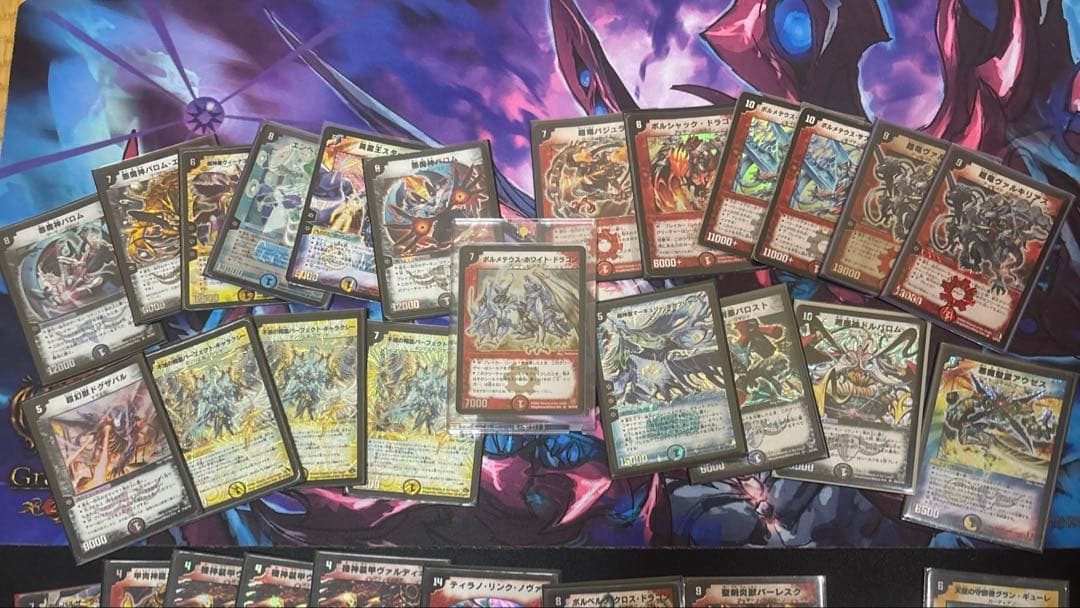 デュエルマスターズ 初期カード まとめ売り