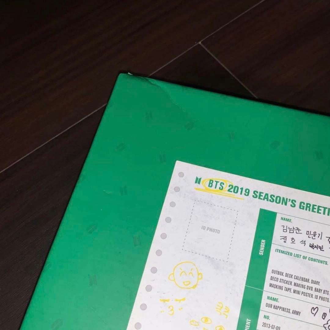 BTS SEASON'S GREETINGS membership 写真集