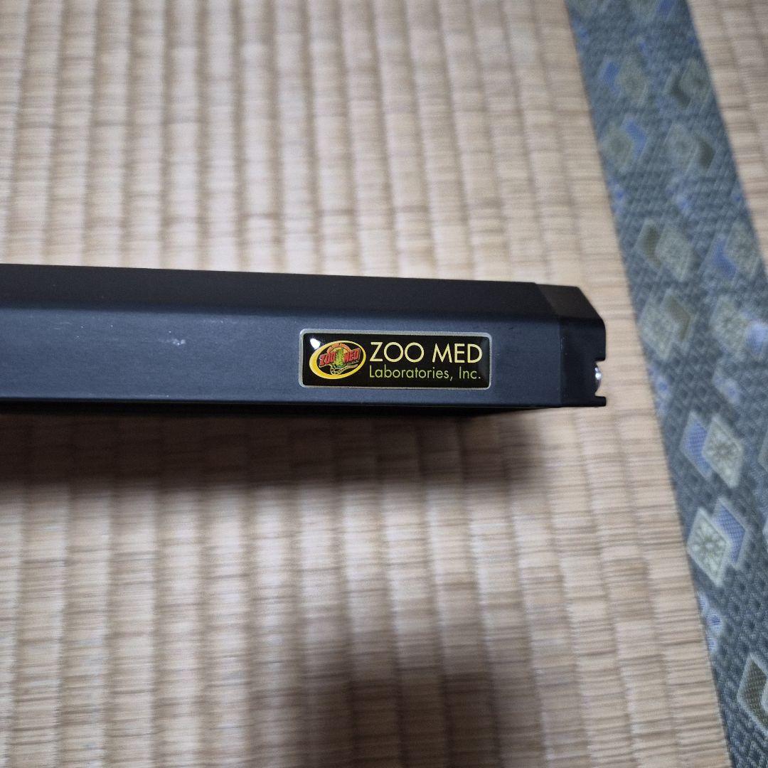 UVランプ Zoo Med HO T5 UVB