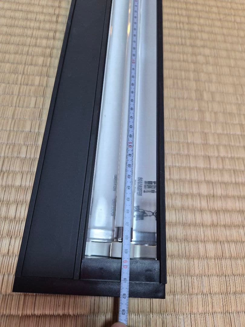 UVランプ Zoo Med HO T5 UVB