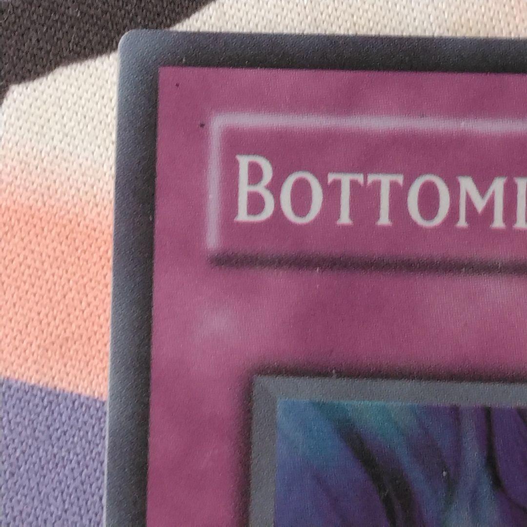 遊戯王　奈落の落とし穴　英語　cp スーパー　プロモ