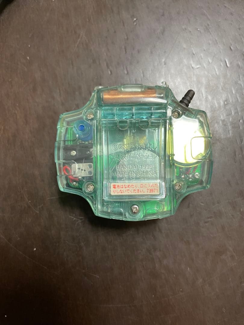 【初代 当時物】デジヴァイス デジモンアドベンチャー