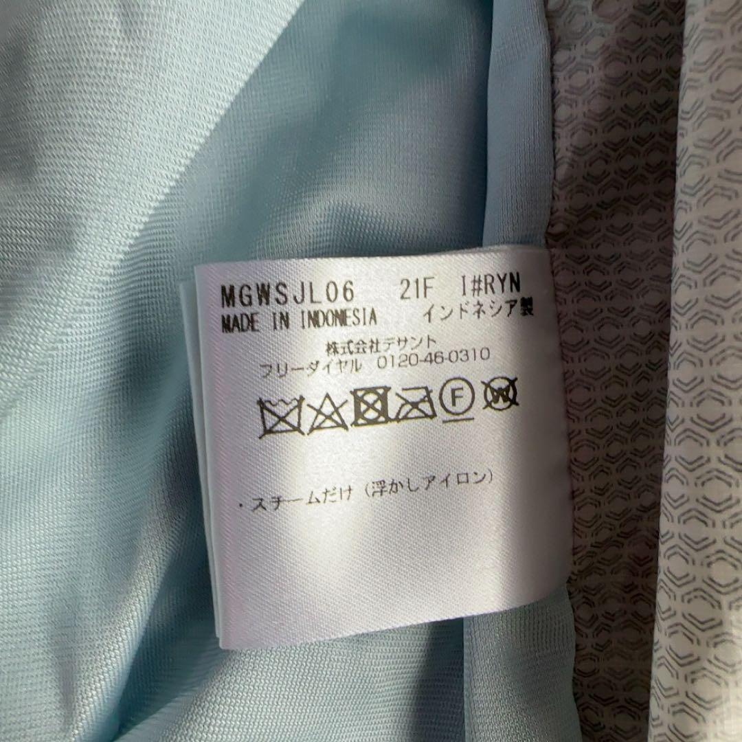 マンシングウェア Munsingwear ゴルフ　カウチンセーター　LL