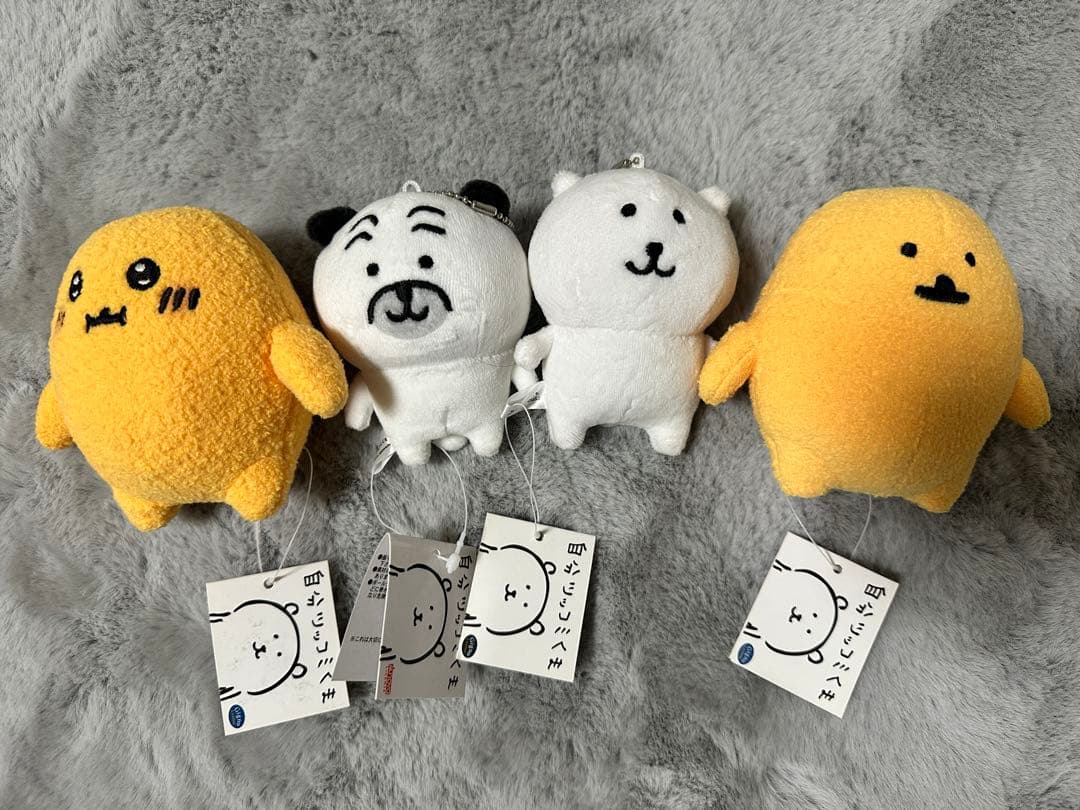 自分ツッコミくま初期マスコット パグさん もぐらコロッケぬいぐるみ ナガノのくま