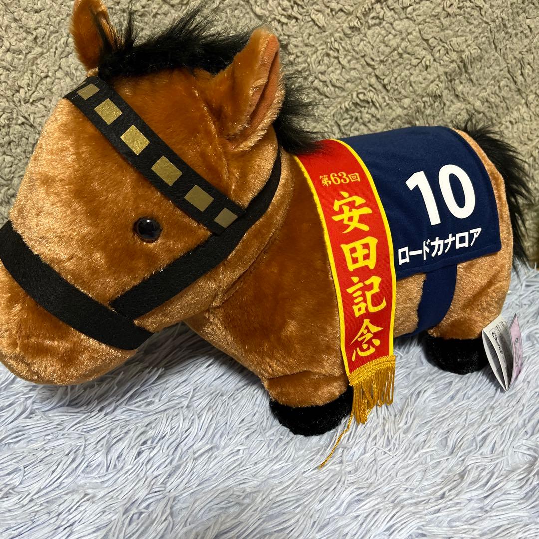 サラブレッドコレクション　全27種セット