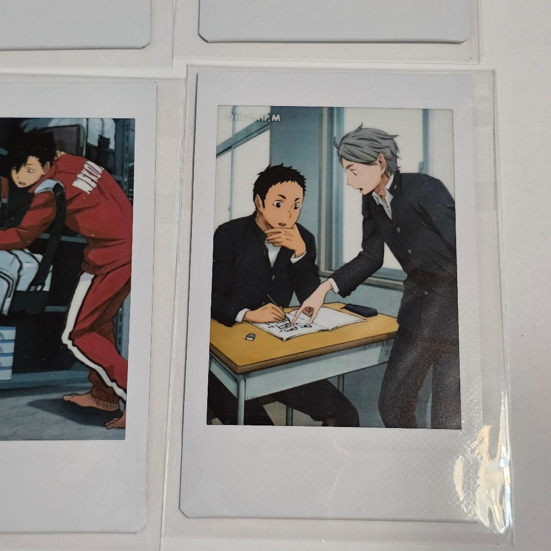 ハイキュー！！　キャラナップコレクション 第5弾 放課後ローテーション 全種