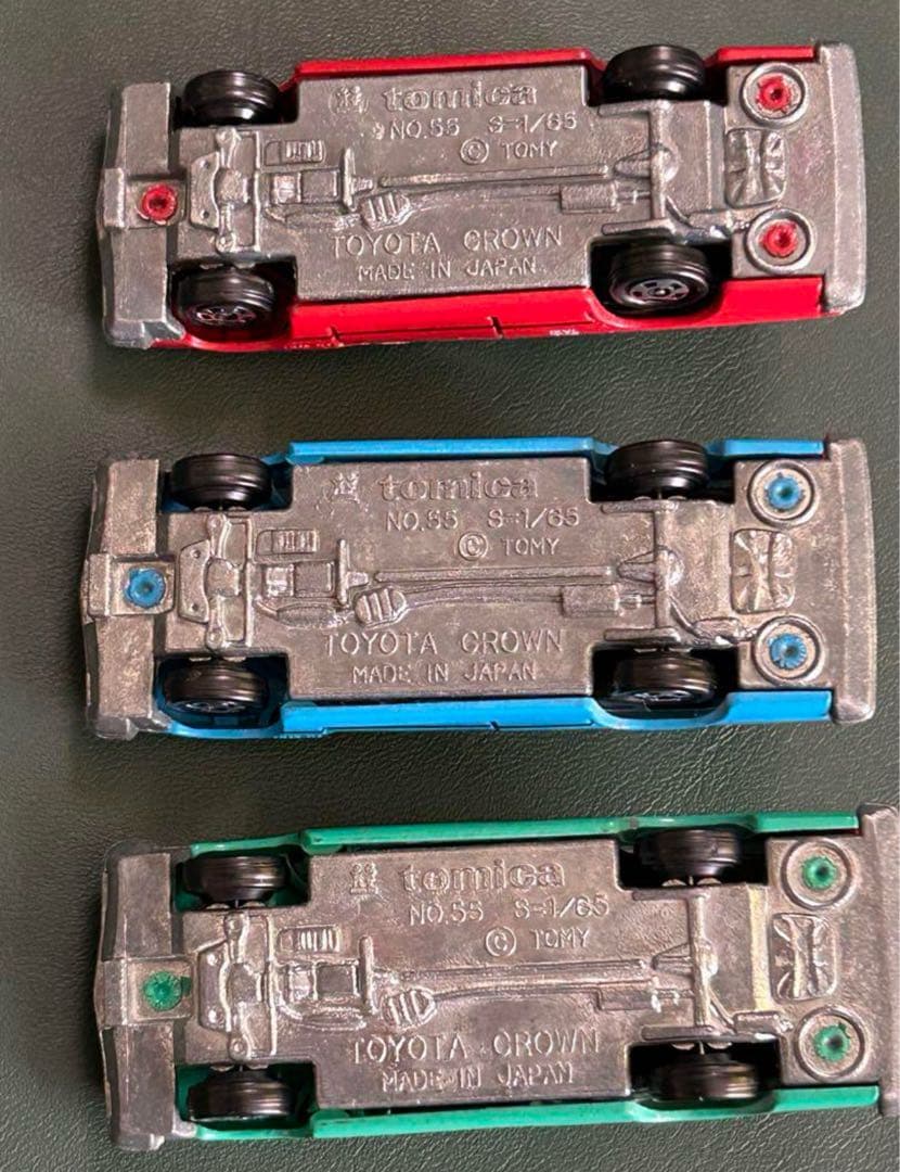 トミカ トヨタ クラウン 香港タクシー 的士 3台セット