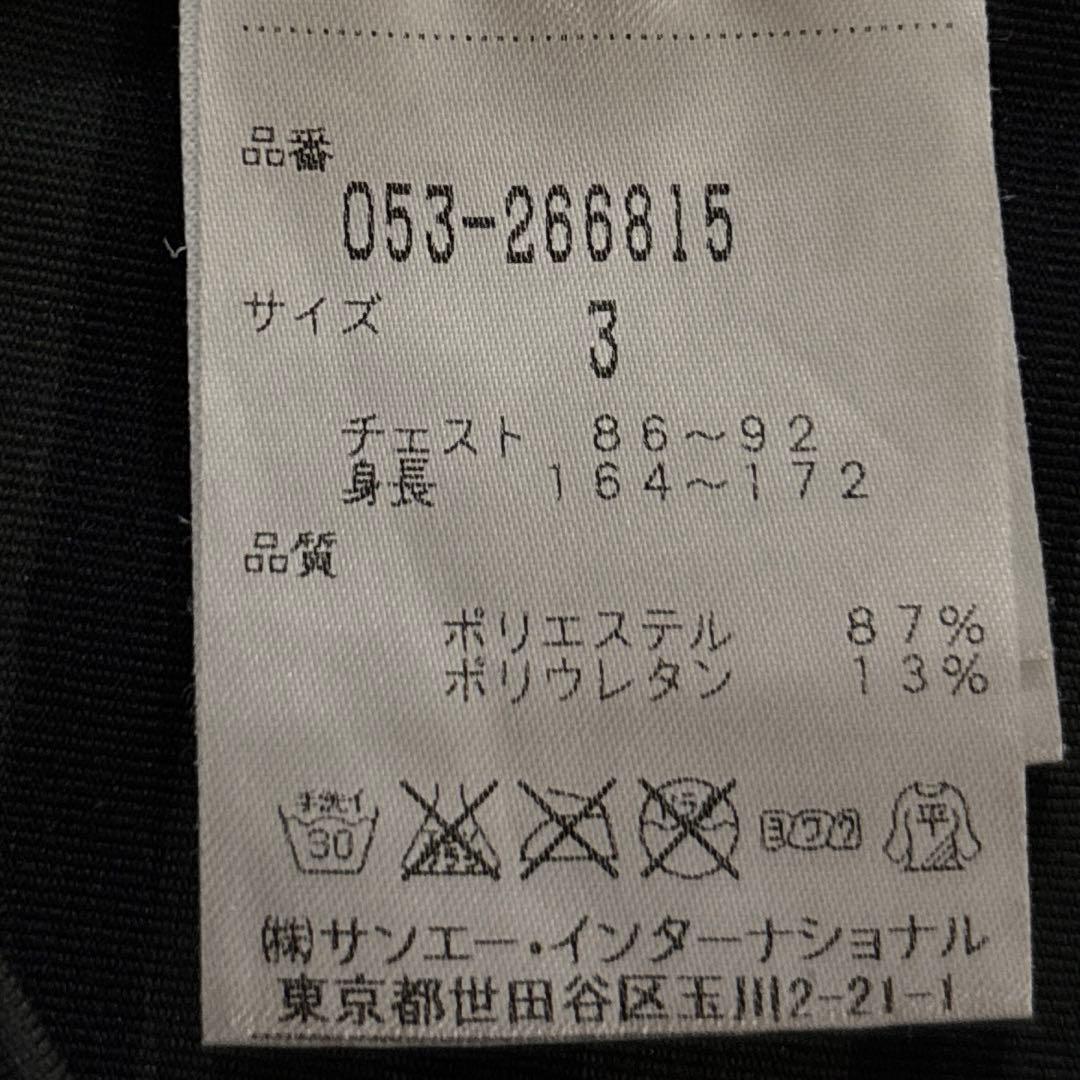 新品同様　極美品　パーリーゲイツ　ボーダー 長袖インナーシャツ ゴルフ サイズ3