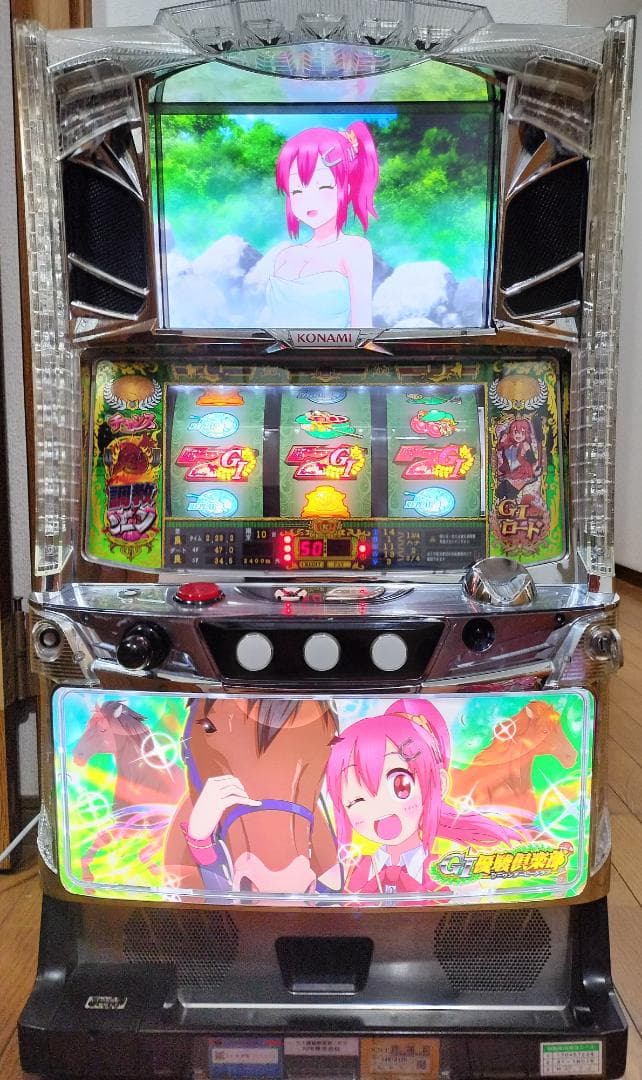 【パチスロ実機】KPE★GI優駿倶楽部【不要機付】