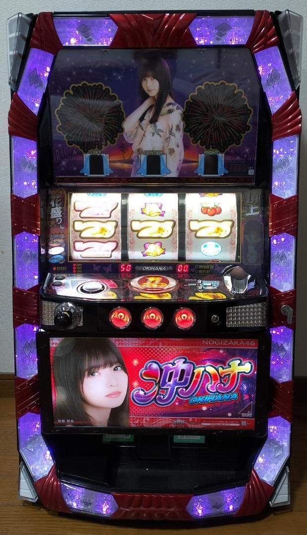 【パチスロ実機】KPE★GI優駿倶楽部【不要機付】