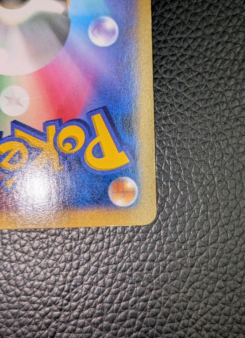 【美品】ポケモンカードフシギバナEX SR XY1 コレクションX