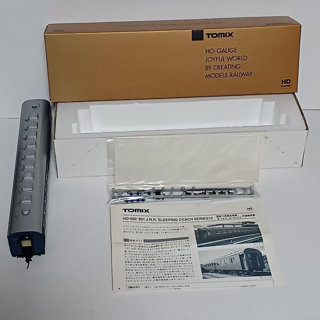 トミックス オハネフ12(青) HO-501