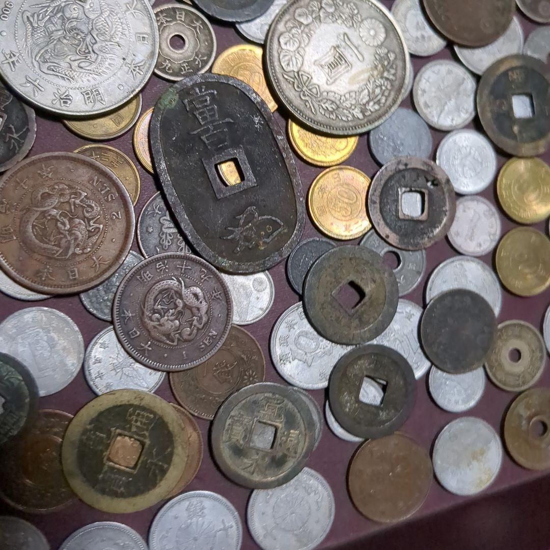 古銭 コレクション 複数枚　1.20
