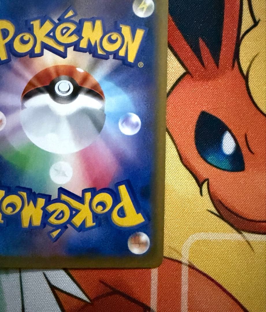 ポケモンカード　マリィ　SR シールド