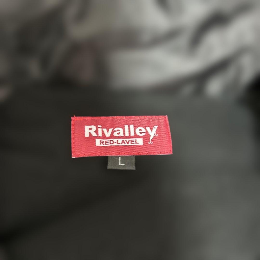 リバレイ Rivalley フィッシングスーツ L 防寒 上下セット
