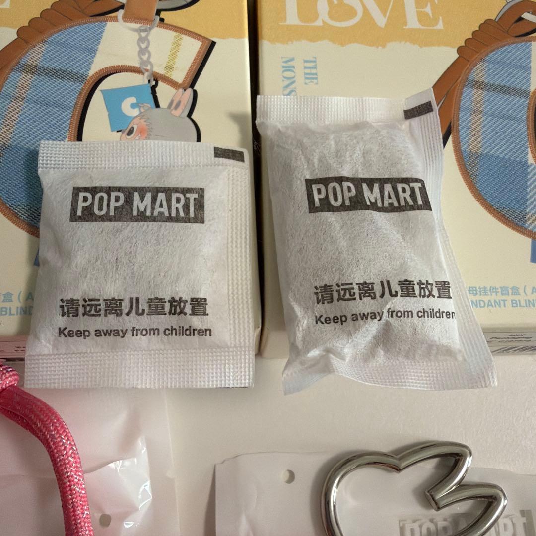 ラブブ PINFORLOVE イニシャルチャーム シークレット ハート　U