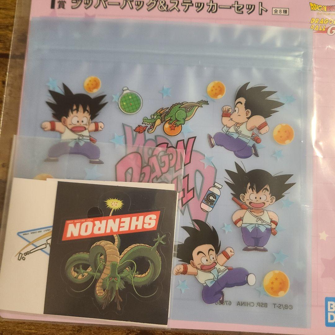 一番くじ ドラゴンボール アッセンブルコレクション フィギュア 6点セット