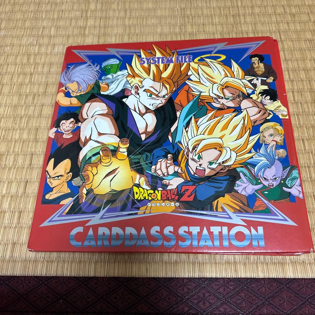 ドラゴンボールカードダス43枚➕バインダーセット
