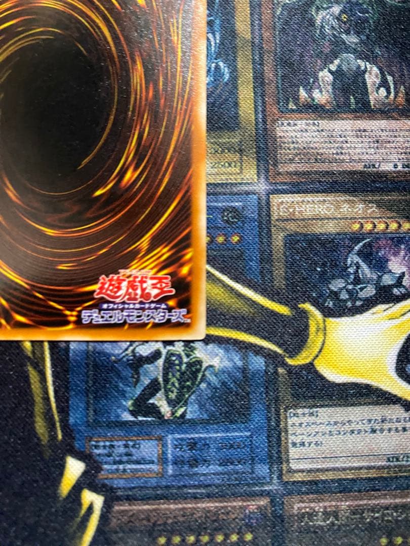 遊戯王　ヂェミナイエルフ　旧レリーフ