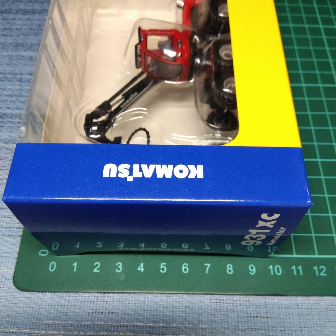 コマツ　オリジナルミニチュア　非売品　11個セット　ミニカー