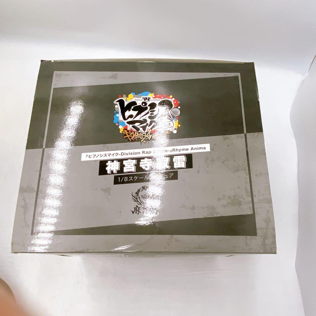 ヒプノシスマイク ヒプマイ 神宮寺寂雷 フィギュア 1/8 スケール