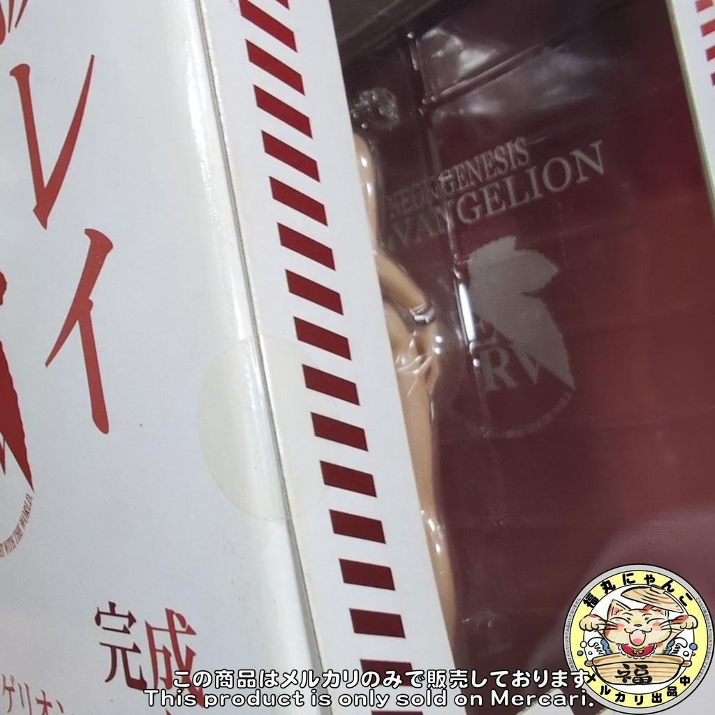 【未開封品】 綾波レイ レースクィーンVer. ダークチェリーカラー 【限定品】