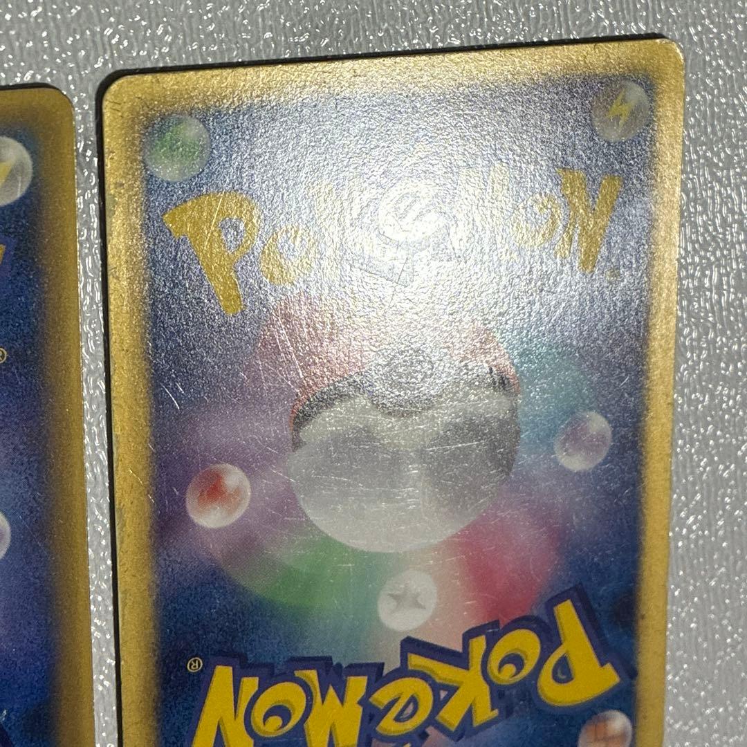 ピカチュウ プロモ 118/pcg-p 163/bw-p ワークブック