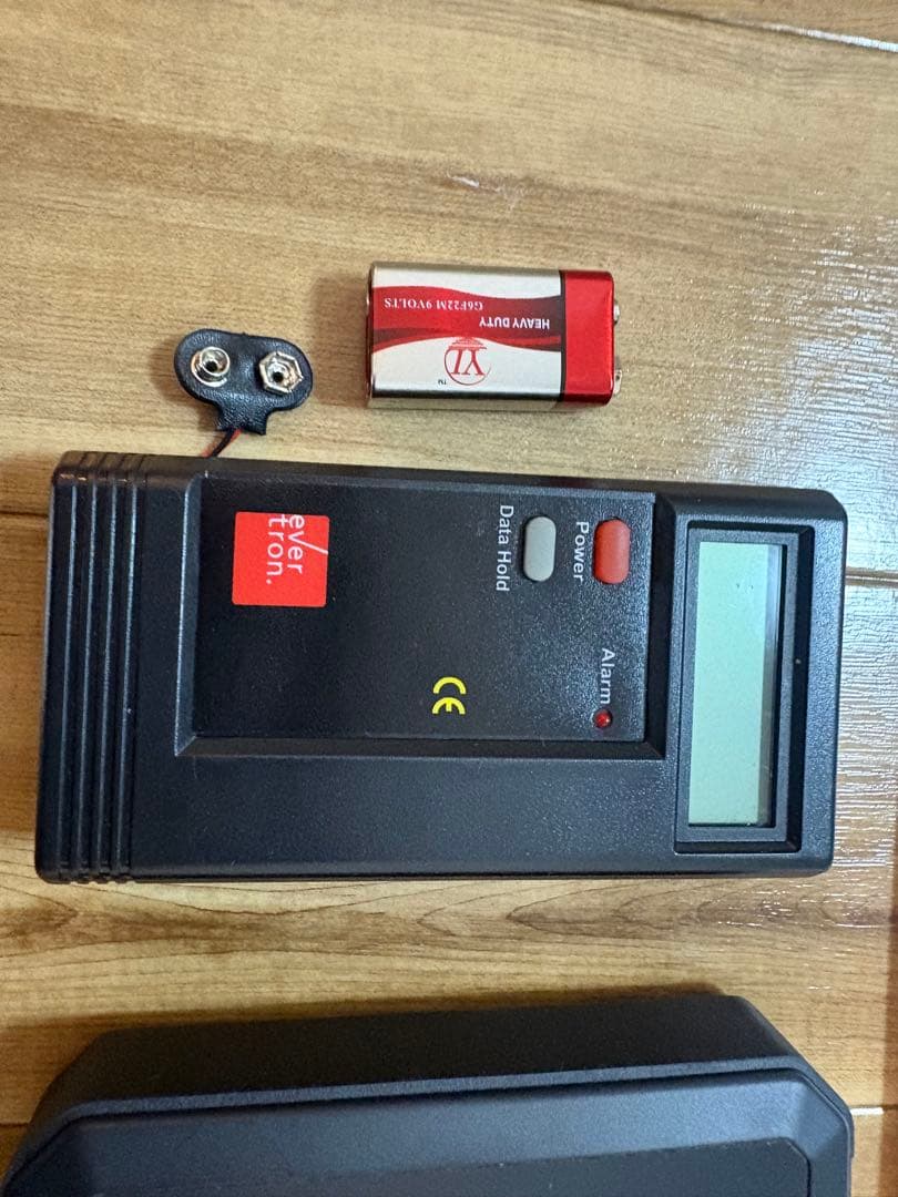 AniMat アニマット　医療　健康　病気　ペット用