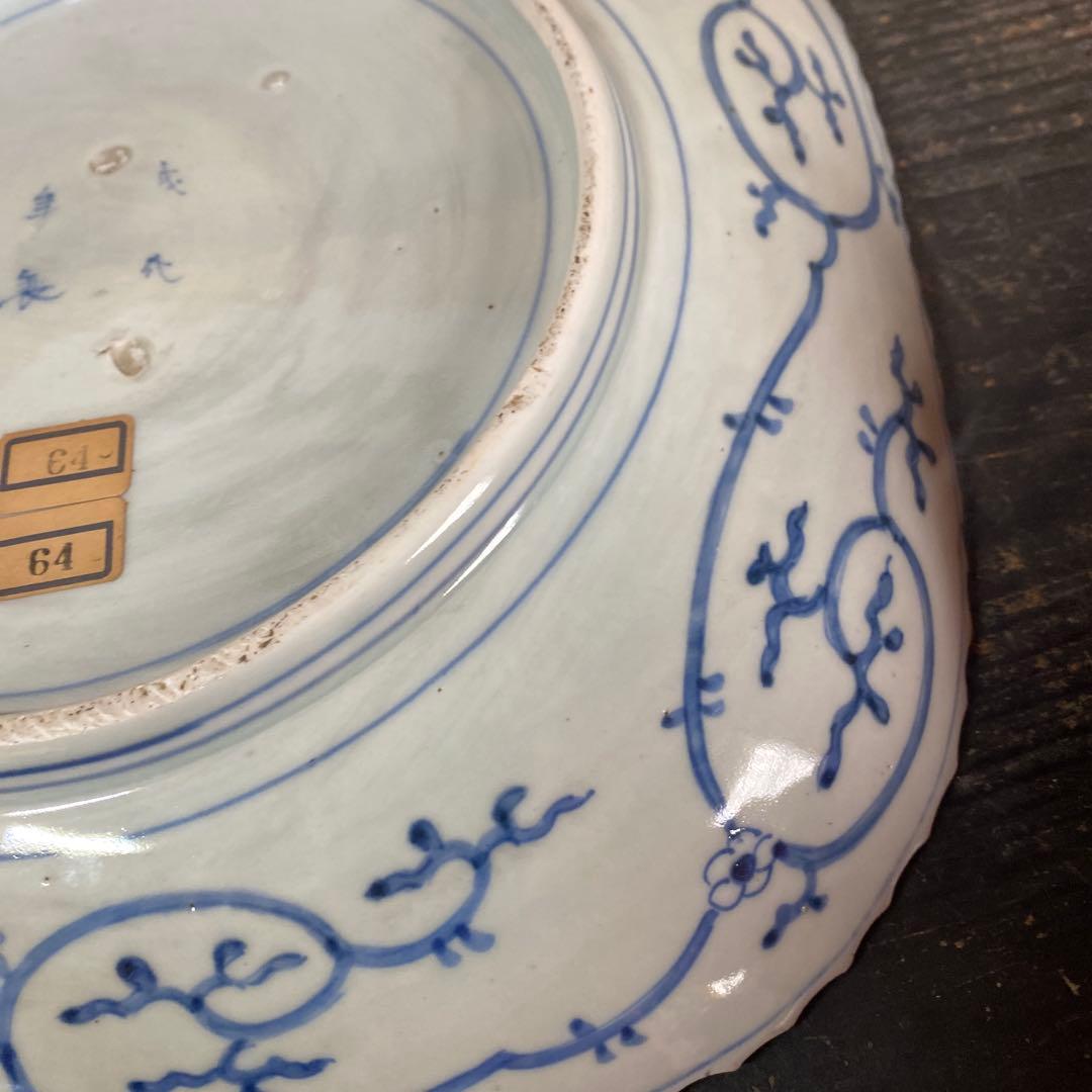 古伊万里江戸後期染付鷹狩り図大皿