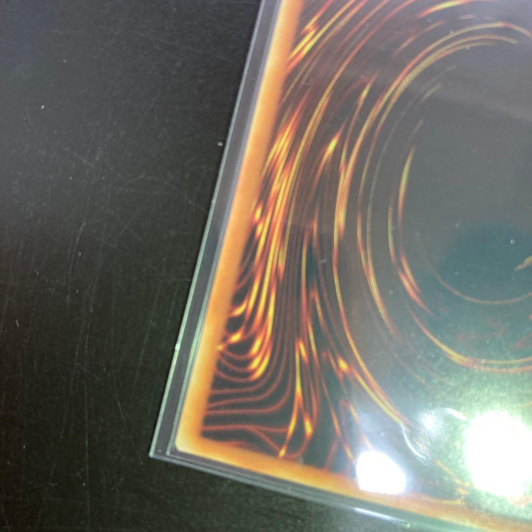 オベリスク・オシリス・ラーセット　英語セット　五つ目